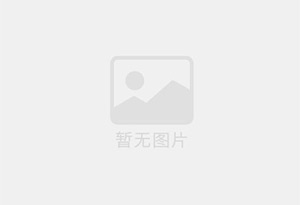 西宁防水补漏公司的电话号码是多少？